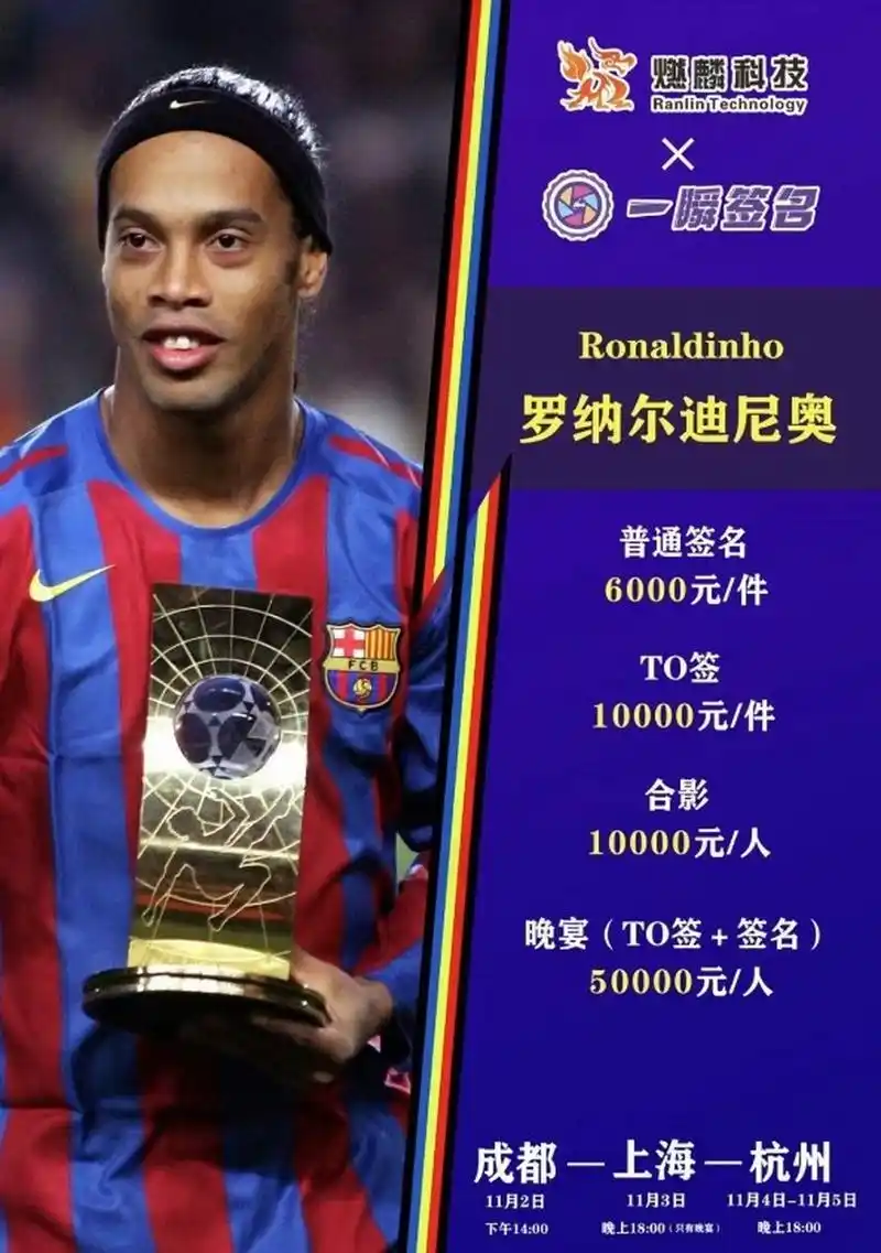 保持紀律不